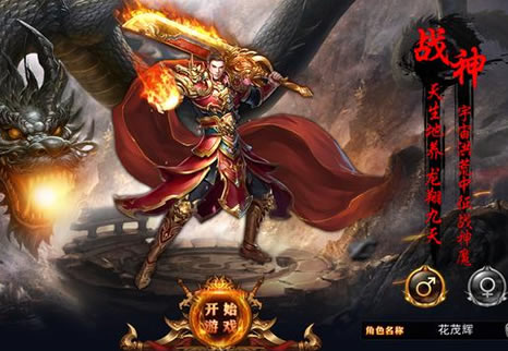 传奇版本攻略大全：新手与老鸟都适用的秘诀