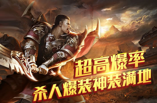 传奇动态更新解读：新版本宠物系统大揭秘