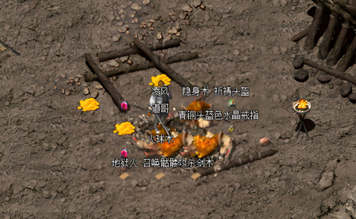 传奇版本攻略：如何成为游戏中的顶尖玩家