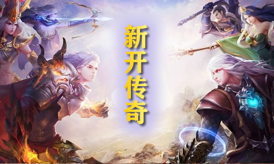 揭秘传奇玩家成功秘诀：心态与策略并重