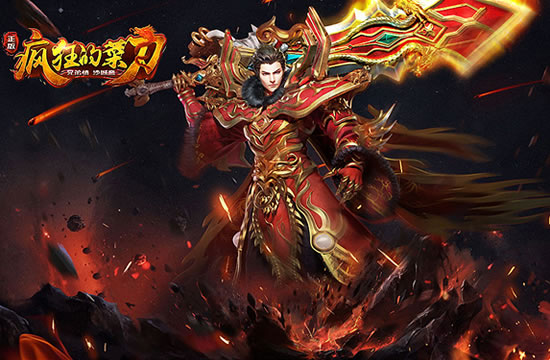 游戏心得交流：传奇世界中的经济策略