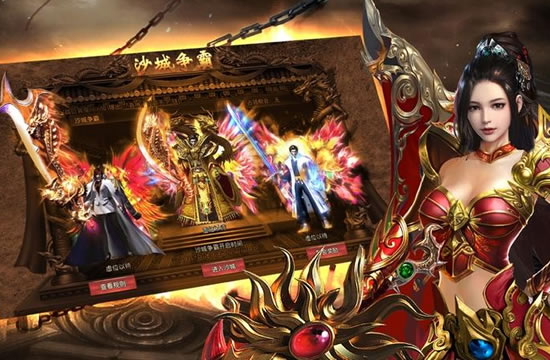 传奇动态速递：新增福利活动，海量奖励等你拿！