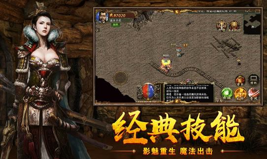 游戏更新亮点：优化任务系统，奖励更丰厚