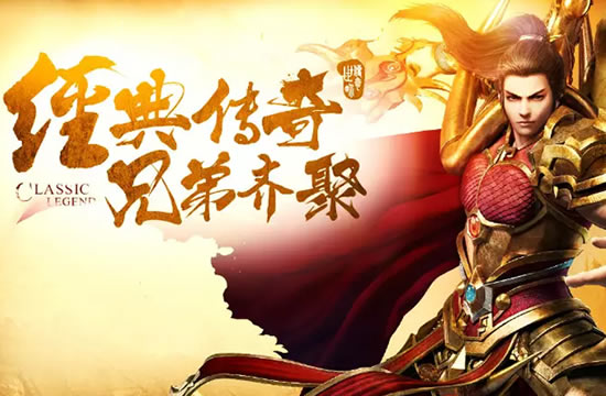 传奇玩家心得：探索未知地图的冒险之旅