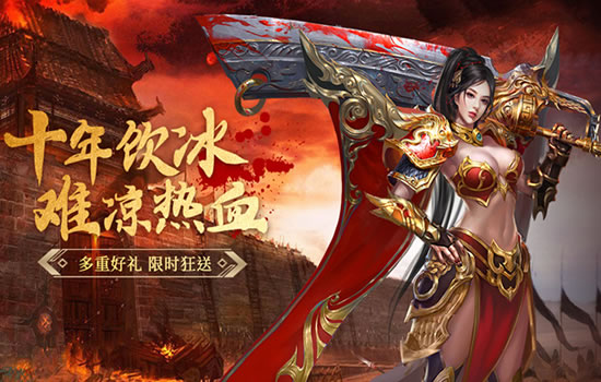 传奇玩家心得分享：游戏内隐藏任务解析
