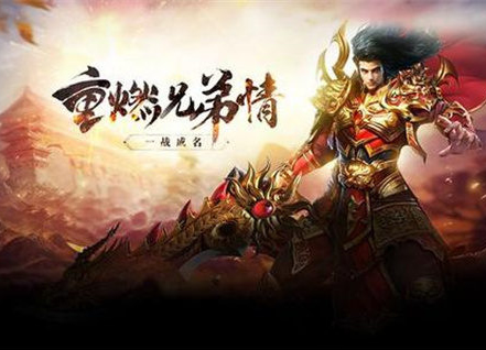 传奇动态爆料：全新时装上架，引领潮流新风尚！