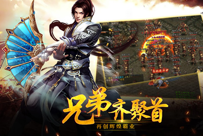 玩家交流区：探讨传奇游戏的平衡性与更新