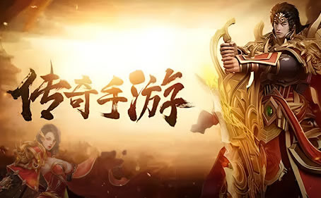 传奇动态速递：游戏平衡性调整详解