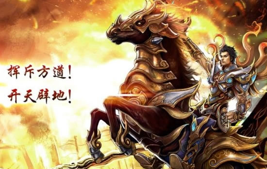 【玩家交流】传奇SF中的团队合作与战略布置