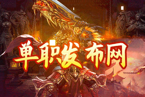 游戏更新亮点：新增成就系统，记录你的传奇之路