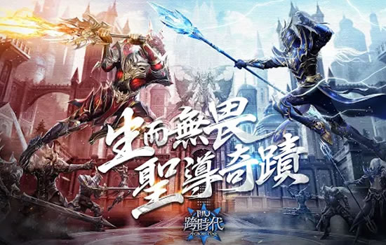 传奇新闻快讯：新宠物系统上线，萌宠助你一臂之力