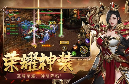 传奇私服版本攻略：新手必知的快速上手技巧
