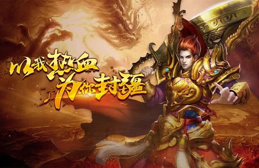 传奇私服版本攻略：如何组建最强公会与团队作战