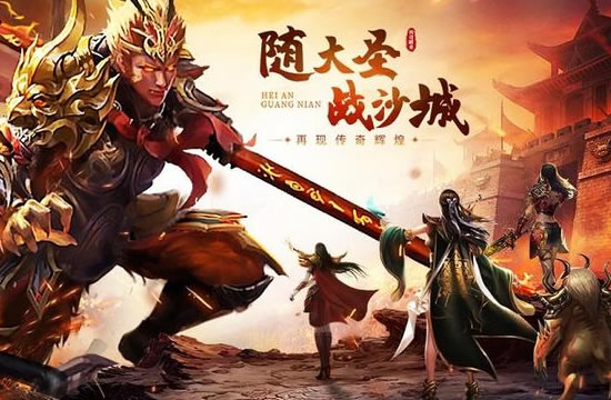 传奇世界新篇章：游戏更新带来的职业平衡调整