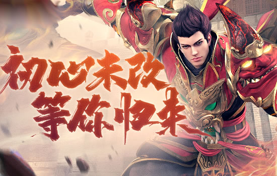 冰雪传奇社交系统深度解析：如何结识更多游戏伙伴