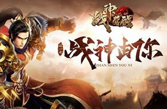 版本攻略：传奇私服中的团队合作与策略