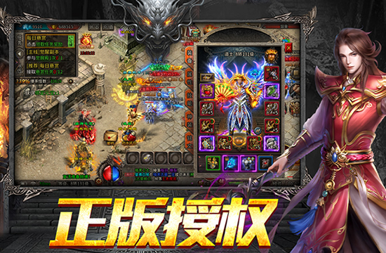 【游戏更新】传奇私服新版本上线，玩法大变革！
