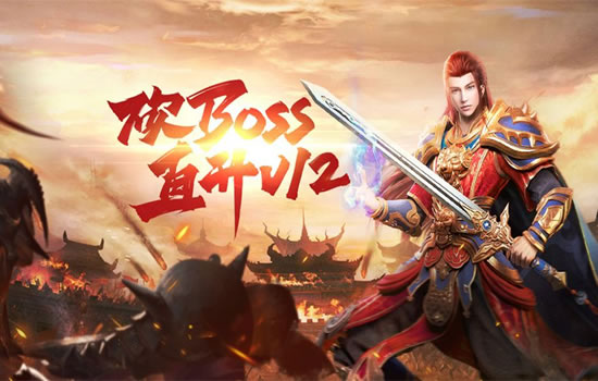 传奇动态速递：官方公布下一年度游戏发展规划