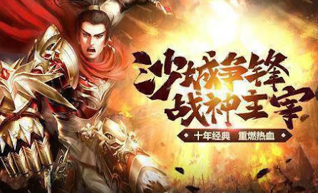 互动社区热议：传奇私服未来版本展望与期待