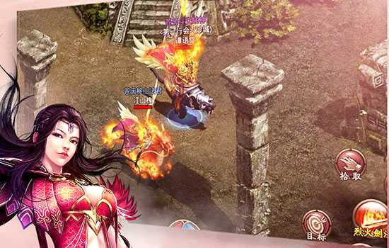传奇玩家心得分享：探索神秘副本的秘诀