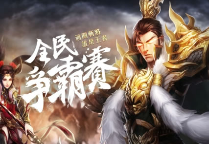【游戏更新】传奇私服新增成就系统奖励