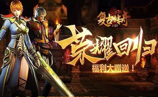 【传奇玩家】独家揭秘：隐藏任务与彩蛋的发现之旅