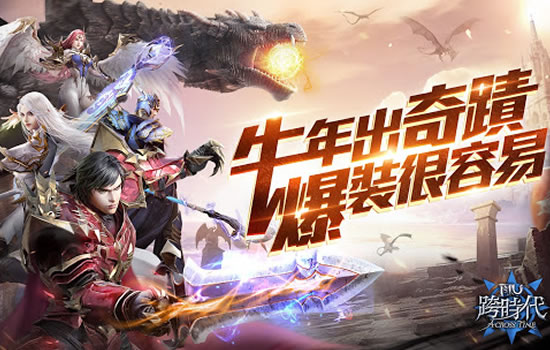 传奇私服新版本揭秘：最新攻略助你快速崛起