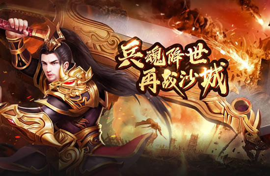 互动社区精彩回顾：传奇玩家精彩瞬间集锦