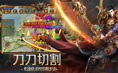 玩家交流：传奇中的公会与团战玩法解析