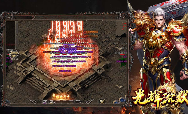 传奇玩家必备攻略：最新传奇私服心得分享